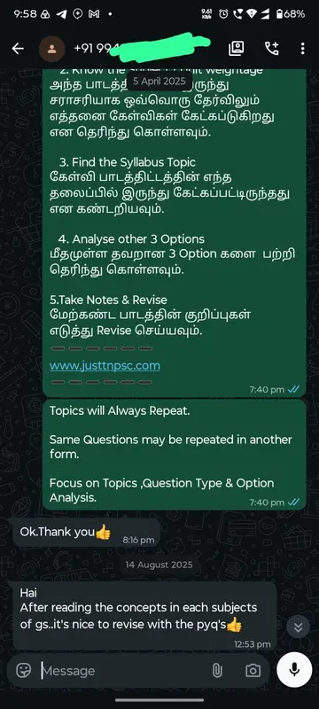 WhatsApp Review Candidate Feedback 04