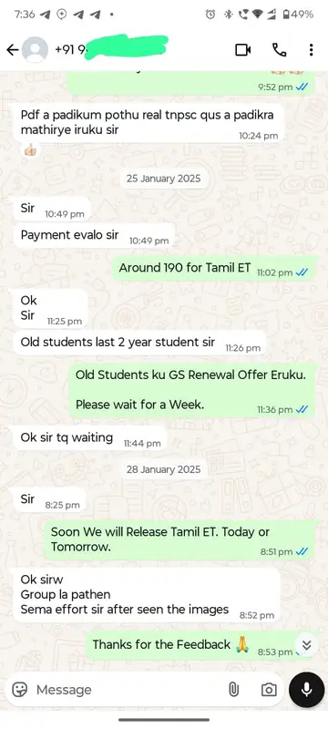 WhatsApp Review Candidate Feedback 17